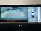 2023 Toyota Crown Crossover 4WD SUV for sale, Japanese used car export - photo 6 of 24 | GULJI TRADERS