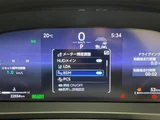 2023 Toyota Crown Crossover 4WD SUV for sale, Japanese used car export - photo 15 of 24 | GULJI TRADERS