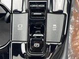 2023 Toyota Crown Crossover 4WD SUV for sale, Japanese used car export - photo 19 of 24 | GULJI TRADERS