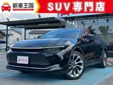 2023 Toyota Crown Crossover 2.5 G SUV for sale, Japanese used car export - photo 1 of 30 | GULJI TRADERS