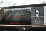 2023 Toyota Crown Crossover 2.5 G 4WD SUV for sale, Japanese used car export - photo 3 of 30 | GULJI TRADERS