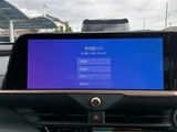 2023 Toyota Crown Crossover 2.5 G 4WD SUV for sale, Japanese used car export - photo 3 of 30 | GULJI TRADERS