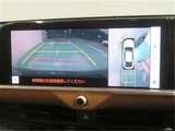 2023 Toyota Crown Crossover SUV for sale, Japanese used car export - photo 8 of 18 | GULJI TRADERS