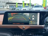 2023 Toyota Crown Crossover SUV for sale, Japanese used car export - photo 29 of 47 | GULJI TRADERS