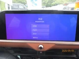 2023 Toyota Crown Crossover SUV for sale, Japanese used car export - photo 13 of 24 | GULJI TRADERS