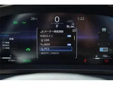 2023 Toyota Crown Crossover G SUV for sale, Japanese used car export - photo 23 of 24 | GULJI TRADERS