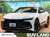 2023 Toyota Crown Crossover SUV for sale, Japanese used car export - photo 1 of 9 | GULJI TRADERS