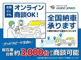 2023 Toyota Crown Crossover G SUV for sale, Japanese used car export - photo 2 of 9 | GULJI TRADERS