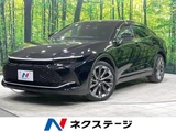 2023 Toyota Crown Crossover SUV for sale, Japanese used car export - photo 1 of 9 | GULJI TRADERS