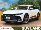 2023 Toyota Crown Crossover SUV for sale, Japanese used car export - photo 1 of 9 | GULJI TRADERS