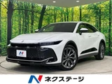 2023 Toyota Crown Crossover SUV for sale, Japanese used car export - photo 1 of 9 | GULJI TRADERS