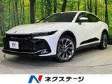 2023 Toyota Crown Crossover SUV for sale, Japanese used car export - photo 1 of 9 | GULJI TRADERS