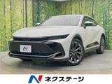 2023 Toyota Crown Crossover SUV for sale, Japanese used car export - photo 1 of 9 | GULJI TRADERS