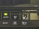 2024 Toyota Crown Crossover SUV for sale, Japanese used car export - photo 13 of 30 | GULJI TRADERS