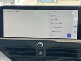 2024 Toyota Crown Crossover 2.5 G Advanced Leather Package 4WD Smart Key Pearl SUV for sale, Japanese used car export - photo 30 of 33 | GULJI TRADERS