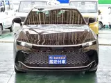 2024 Toyota Crown Crossover 2.5 G Advanced 4WD Genuine Display Audio Other SUV for sale, Japanese used car export - photo 36 of 36 | GULJI TRADERS