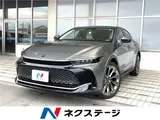 2024 Toyota Crown Crossover G Advanced Leather Package Gray SUV for sale, Japanese used car export - photo 4 of 30 | GULJI TRADERS