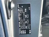 2024 Toyota Crown Crossover G Advanced Gray SUV for sale, Japanese used car export - photo 2 of 30 | GULJI TRADERS