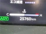 2024 Toyota Crown Crossover G Advanced Leather Package Pearl SUV for sale, Japanese used car export - photo 3 of 30 | GULJI TRADERS
