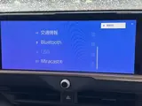 2024 Toyota Crown Crossover 2.4 RS Landscape 4WD with navigation function and hitch receiver. Green SUV for sale, Japanese used car export - photo 41 of 50 | GULJI TRADERS
