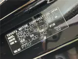 2024 Toyota Crown Crossover G Advanced Leather Package Black SUV for sale, Japanese used car export - photo 2 of 30 | GULJI TRADERS