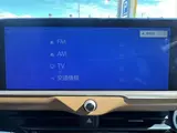 2024 Toyota Crown Crossover 2.4 RS advanced 4WD with navigation function and ETC2.0 Black SUV for sale, Japanese used car export - photo 23 of 37 | GULJI TRADERS