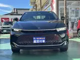 2024 Toyota Crown Crossover 2.4 RS advanced 4WD with navigation function and ETC2.0 Black SUV for sale, Japanese used car export - photo 37 of 37 | GULJI TRADERS