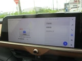 2024 Toyota Crown Crossover RS SUV for sale, Japanese used car export - photo 47 of 59 | GULJI TRADERS