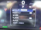 2024 Toyota Crown Crossover RS SUV for sale, Japanese used car export - photo 52 of 59 | GULJI TRADERS