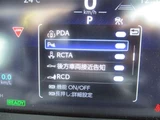 2024 Toyota Crown Crossover RS SUV for sale, Japanese used car export - photo 53 of 59 | GULJI TRADERS