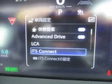 2024 Toyota Crown Crossover RS SUV for sale, Japanese used car export - photo 55 of 59 | GULJI TRADERS