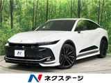 2024 Toyota Crown Crossover SUV for sale, Japanese used car export - photo 4 of 30 | GULJI TRADERS