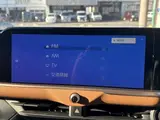 2025 Toyota Crown Crossover 2.4 RS advanced 4WD Genuine D-Audio Navigation Function 360° Camera Red SUV for sale, Japanese used car export - photo 20 of 33 | GULJI TRADERS