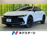 2025 Toyota Crown Crossover Z THE 70th SUV for sale, Japanese used car export - photo 4 of 30 | GULJI TRADERS