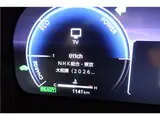 2026 Toyota Crown Crossover Z 4WD, black leather interior, panoramic digital mirrors, front and rear dashcams, easy closure. Pearl SUV for sale, Japanese used car export - photo 3 of 76 | GULJI TRADERS