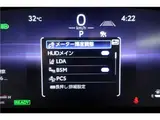 2026 Toyota Crown Crossover Z 4WD, black leather interior, panoramic digital mirrors, front and rear dashcams, easy closure. Pearl SUV for sale, Japanese used car export - photo 23 of 76 | GULJI TRADERS