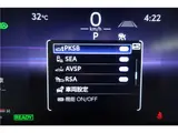 2026 Toyota Crown Crossover Z 4WD, black leather interior, panoramic digital mirrors, front and rear dashcams, easy closure. Pearl SUV for sale, Japanese used car export - photo 25 of 76 | GULJI TRADERS
