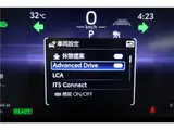 2026 Toyota Crown Crossover Z 4WD, black leather interior, panoramic digital mirrors, front and rear dashcams, easy closure. Pearl SUV for sale, Japanese used car export - photo 26 of 76 | GULJI TRADERS