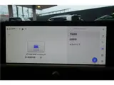 2026 Toyota Crown Crossover Z 4WD, black leather interior, panoramic digital mirrors, front and rear dashcams, easy closure. Pearl SUV for sale, Japanese used car export - photo 32 of 76 | GULJI TRADERS