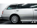 2000 Toyota Crown Estate Van for sale, Japanese used car export - photo 14 of 64 | GULJI TRADERS