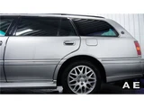 2000 Toyota Crown Estate Van for sale, Japanese used car export - photo 20 of 64 | GULJI TRADERS