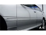 2000 Toyota Crown Estate Van for sale, Japanese used car export - photo 21 of 64 | GULJI TRADERS