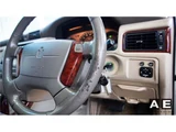 2000 Toyota Crown Estate Van for sale, Japanese used car export - photo 50 of 64 | GULJI TRADERS
