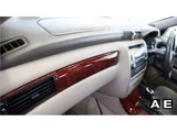 2000 Toyota Crown Estate Van for sale, Japanese used car export - photo 59 of 64 | GULJI TRADERS