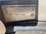 2002 Toyota Crown Estate Van for sale, Japanese used car export - photo 41 of 54 | GULJI TRADERS