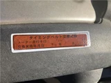 2002 Toyota Crown Estate Van for sale, Japanese used car export - photo 45 of 54 | GULJI TRADERS