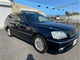 2002 Toyota Crown Estate Van for sale, Japanese used car export - photo 23 of 40 | GULJI TRADERS