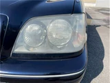 2002 Toyota Crown Estate Van for sale, Japanese used car export - photo 33 of 40 | GULJI TRADERS