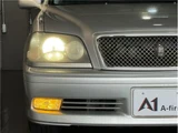 2003 Toyota Crown Estate Van for sale, Japanese used car export - photo 29 of 36 | GULJI TRADERS