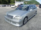 2003 Toyota Crown Estate Van for sale, Japanese used car export - photo 1 of 5 | GULJI TRADERS
